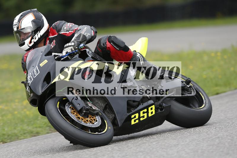 Archiv-2025/36 27.07.2025 PROMAX  ADR/Gruppe gelb/258